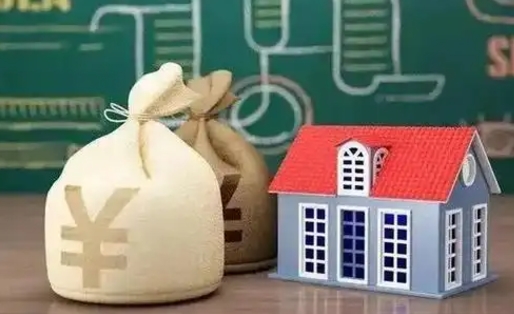 高安支付宝公积金提取多久到账（支付宝里公积金提取多久到账）